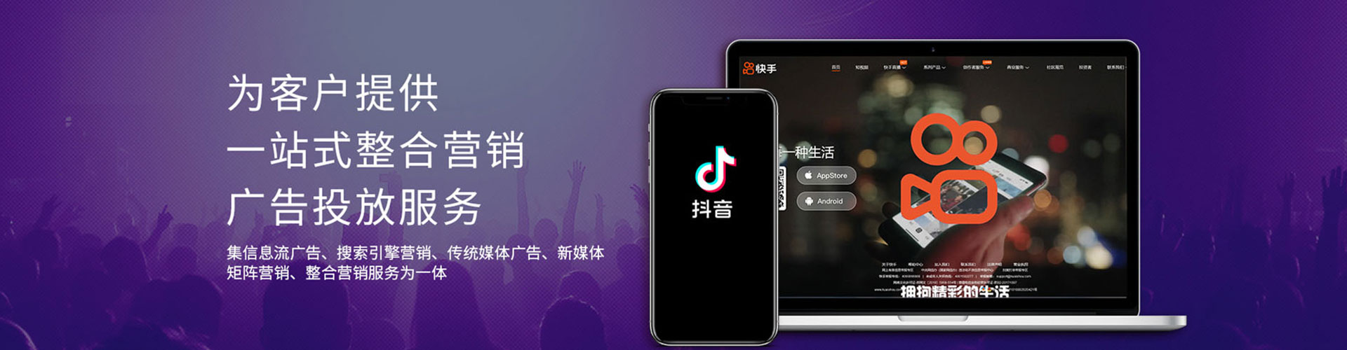 唐县如何百度推广