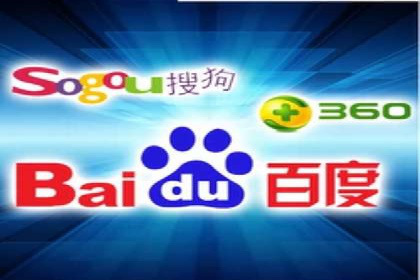 百度推广开户流程详解及成功案例分享