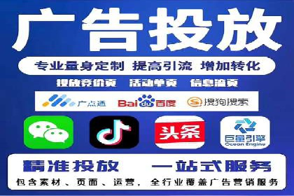 开户高返点策略：成功案例解析