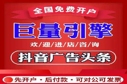 案例分享：百度竞价托管公司助力企业拓展市场